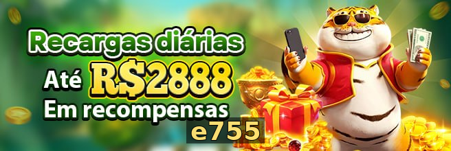 Especificações técnicas download e755